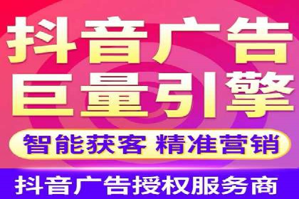 案例解析：SEM网络推广助力企业品牌建设
