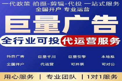 微信信息流用户行为分析案例